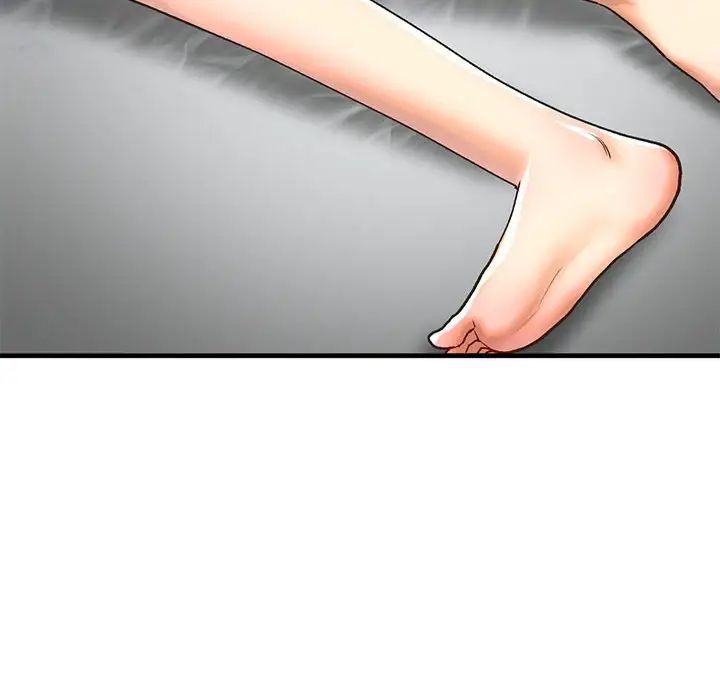 我的继姐第29話