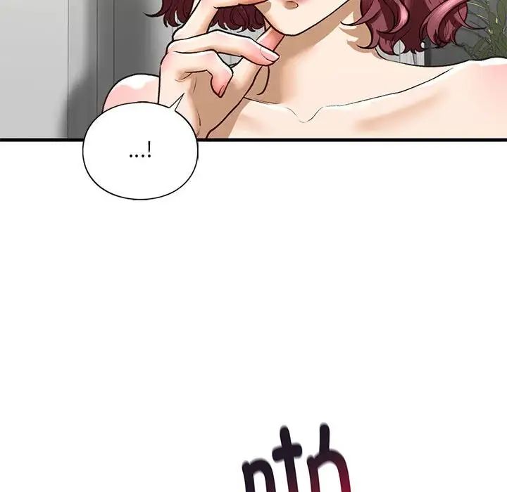 我的继姐第29話