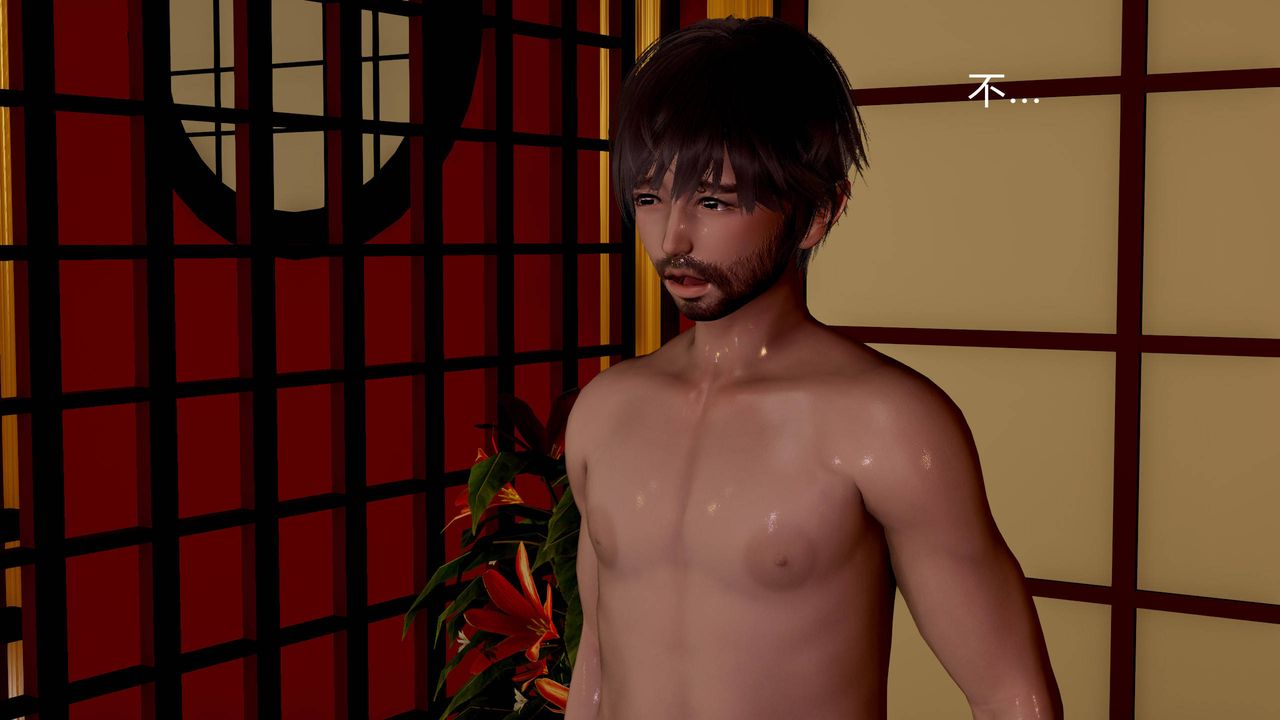 [3D]武林-苗疆圣蛊第01话