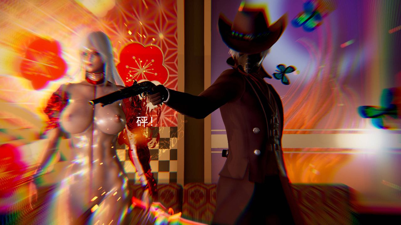 [3D]武林-苗疆圣蛊第02话