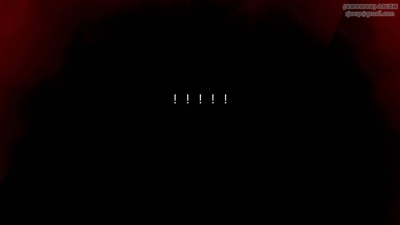 [3D]武林-苗疆圣蛊第02话