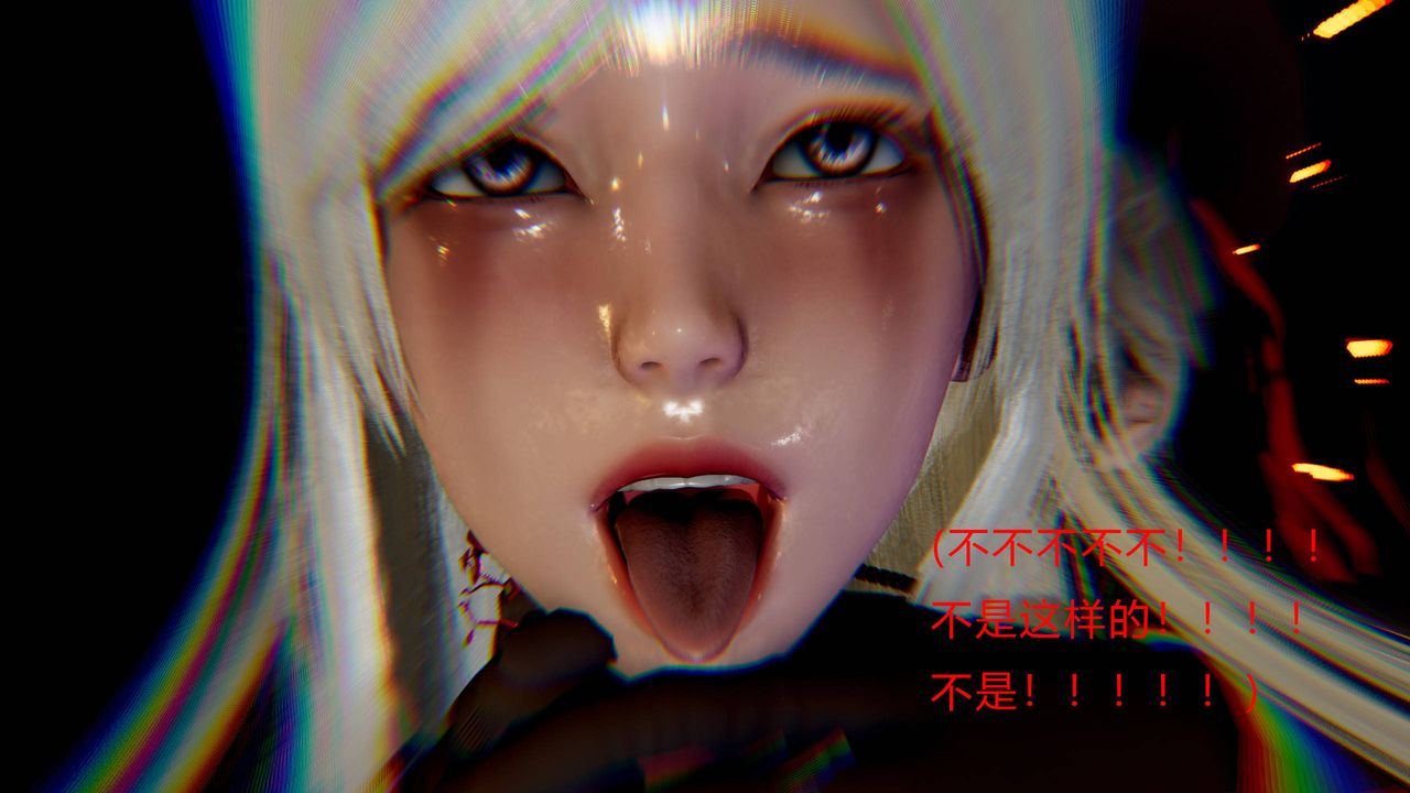 [3D]武林-苗疆圣蛊第02话