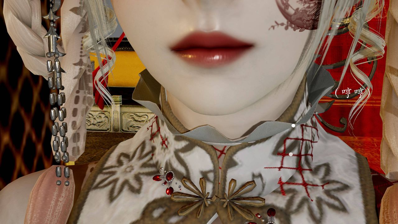 [3D]武林-苗疆圣蛊第03话