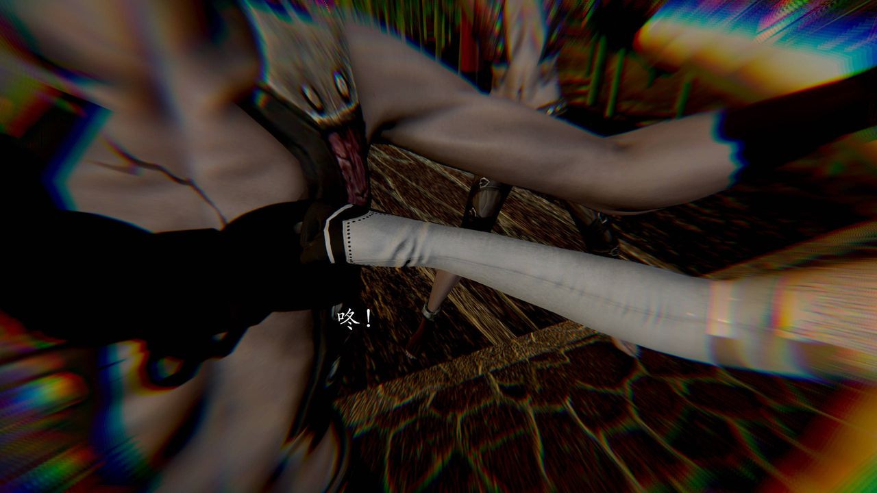 [3D]武林-苗疆圣蛊第03话