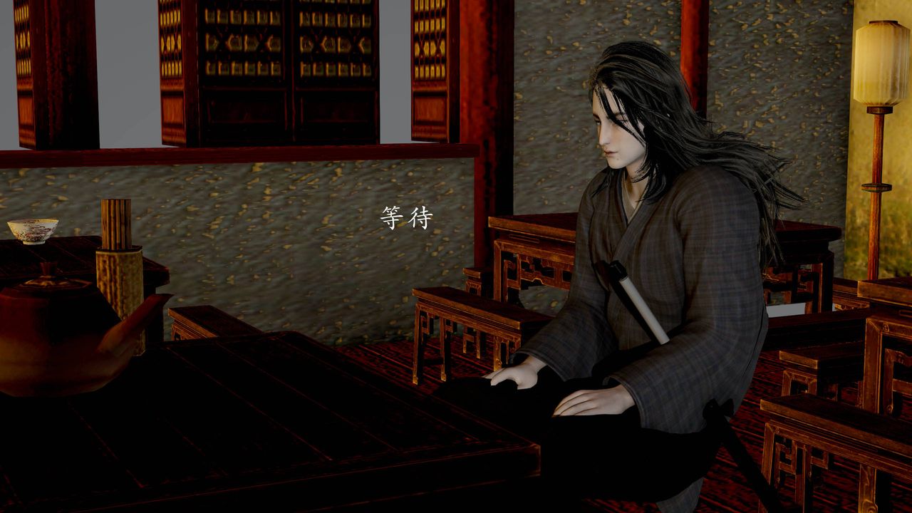 [3D]武林-苗疆圣蛊第03话