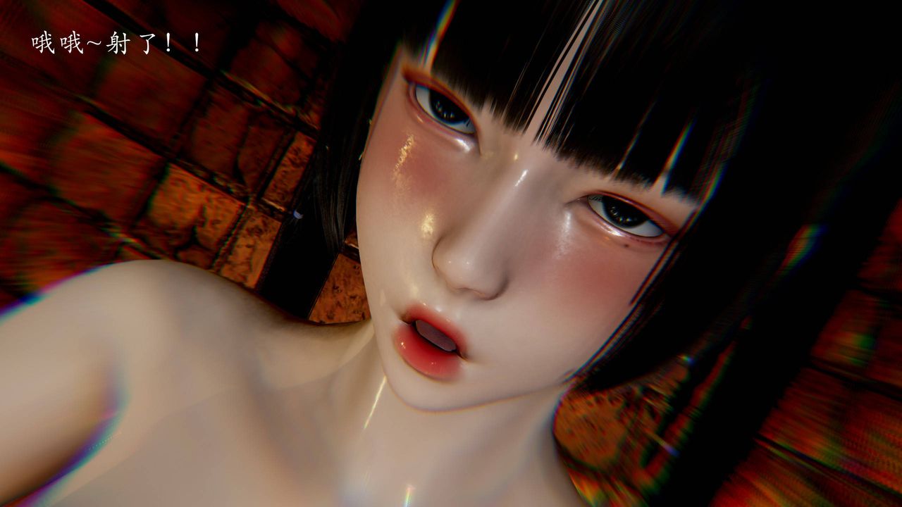 [3D]武林-苗疆圣蛊第04话