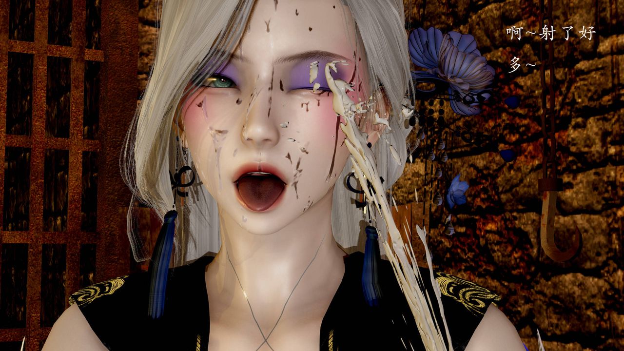 [3D]武林-苗疆圣蛊第05话