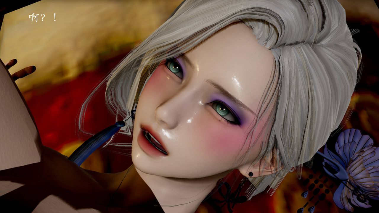 [3D]武林-苗疆圣蛊第06话