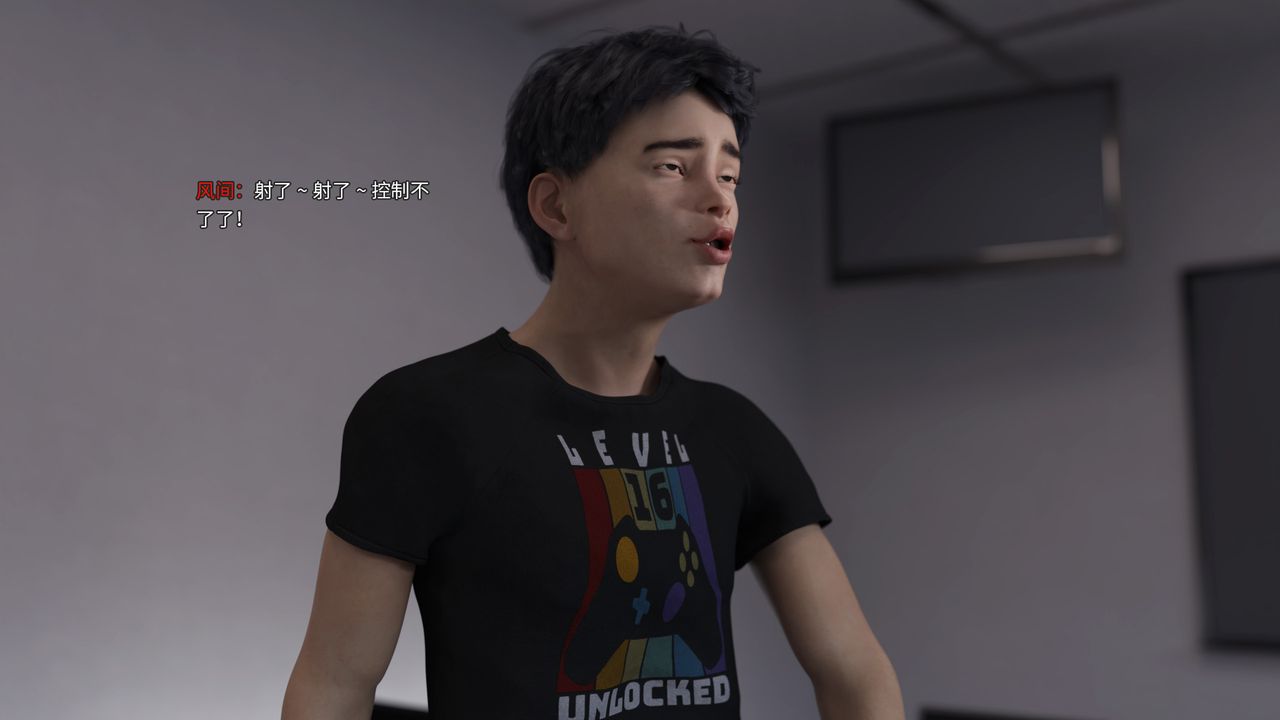 [3D]美少女战士の殇第01话