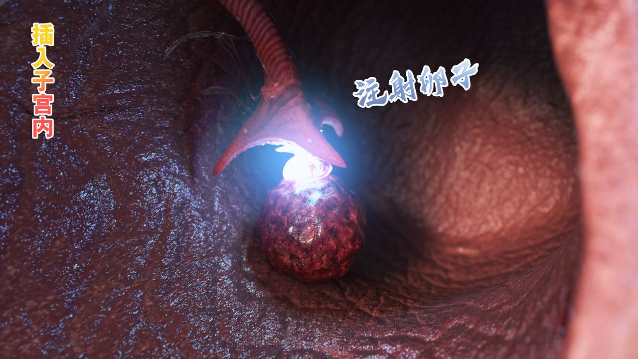 [3D]美少女战士の殇第01话