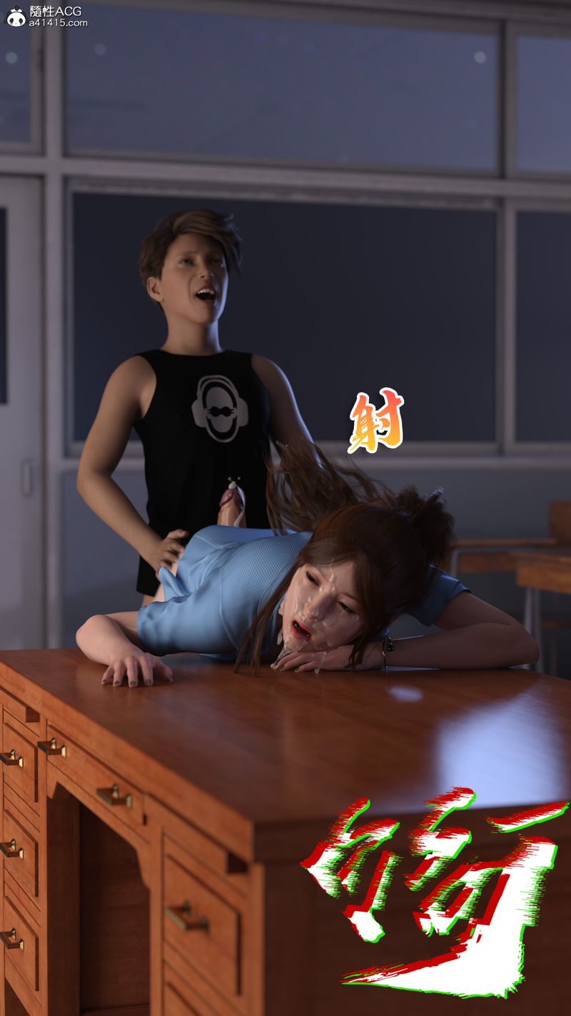 [3D]美少女战士の殇第02话