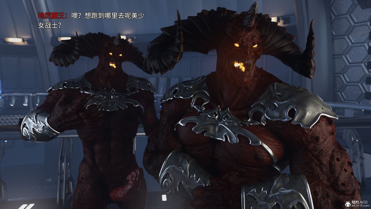 [3D]美少女战士の殇第04话