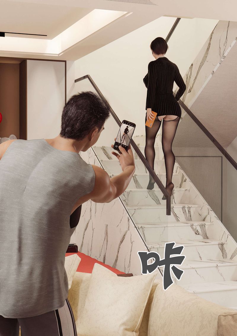 [3D]绿母控第02话