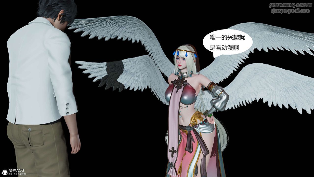 [3D]国漫世界第01话