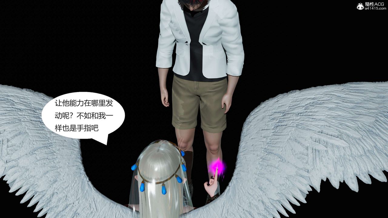 [3D]国漫世界第01话