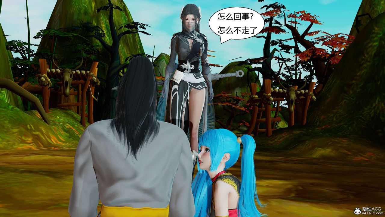 [3D]国漫世界第01话