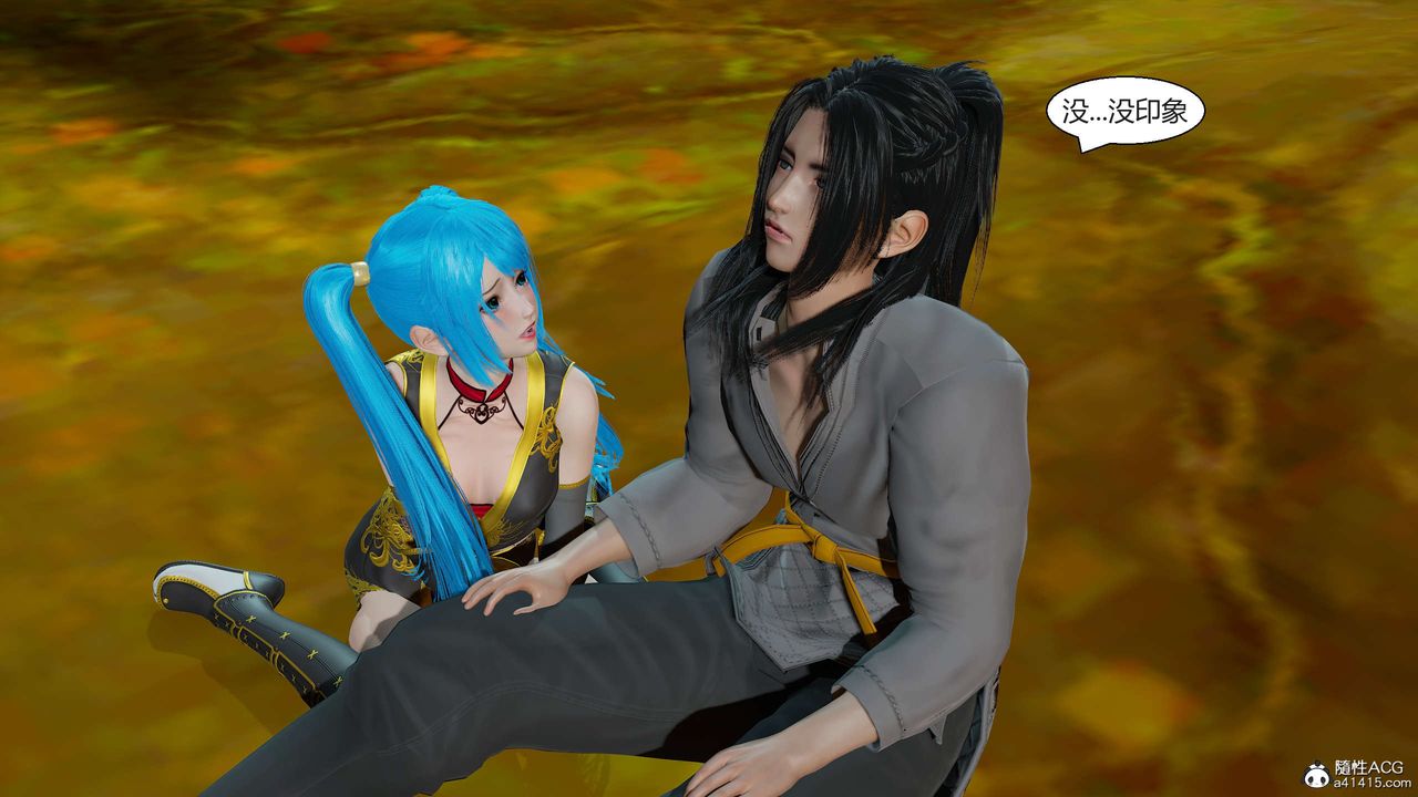 [3D]国漫世界第01话