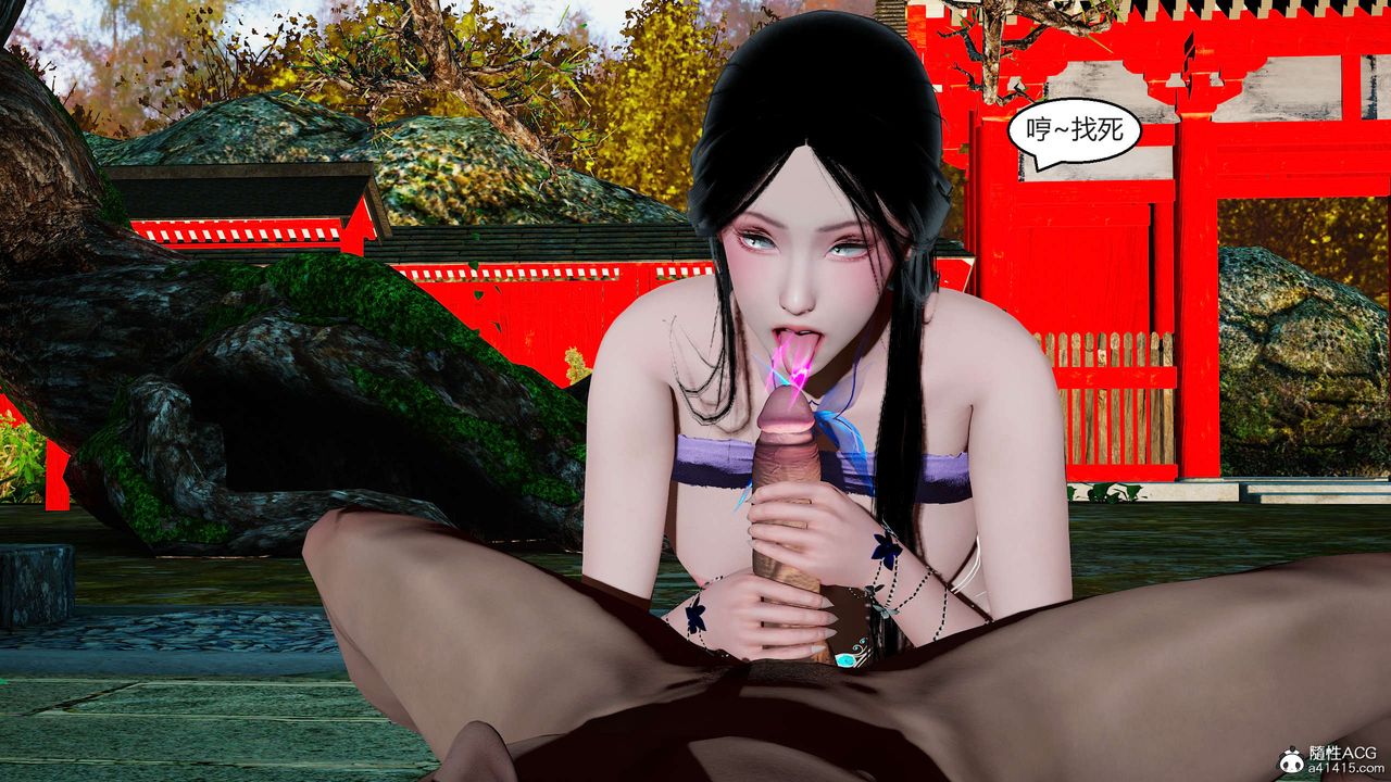 [3D]国漫世界第01话