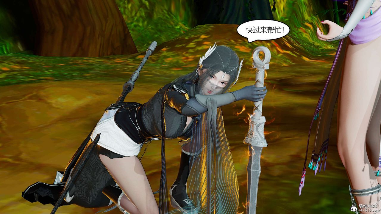 [3D]国漫世界第01话