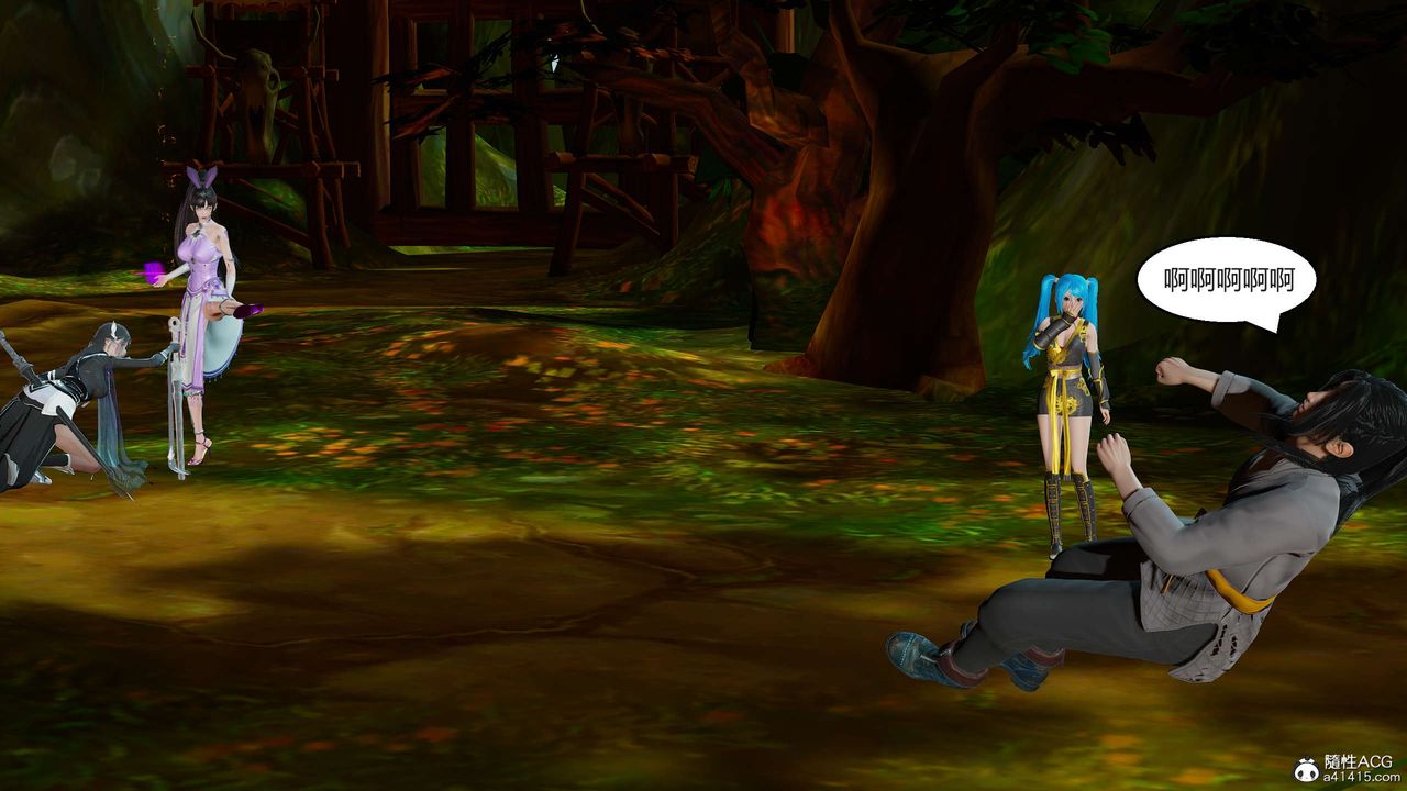 [3D]国漫世界第01话