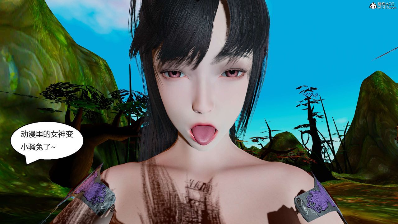 [3D]国漫世界第01话