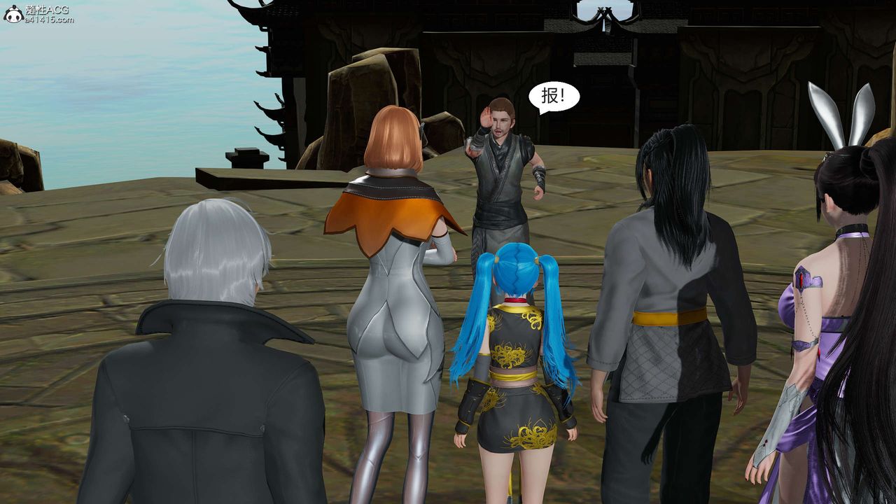 [3D]国漫世界第02话