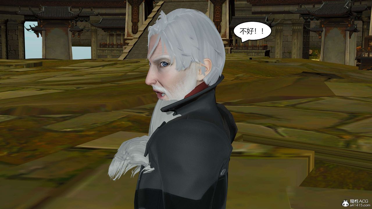 [3D]国漫世界第02话