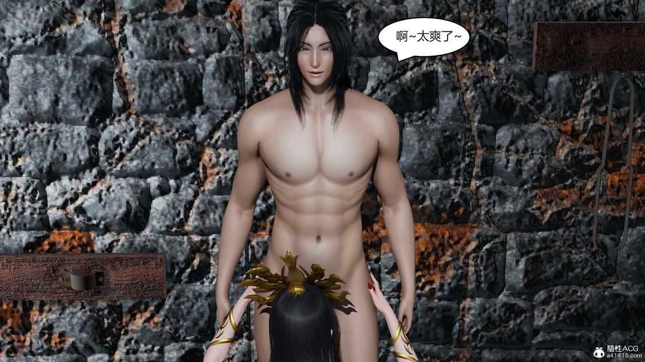 [3D]国漫世界第03话