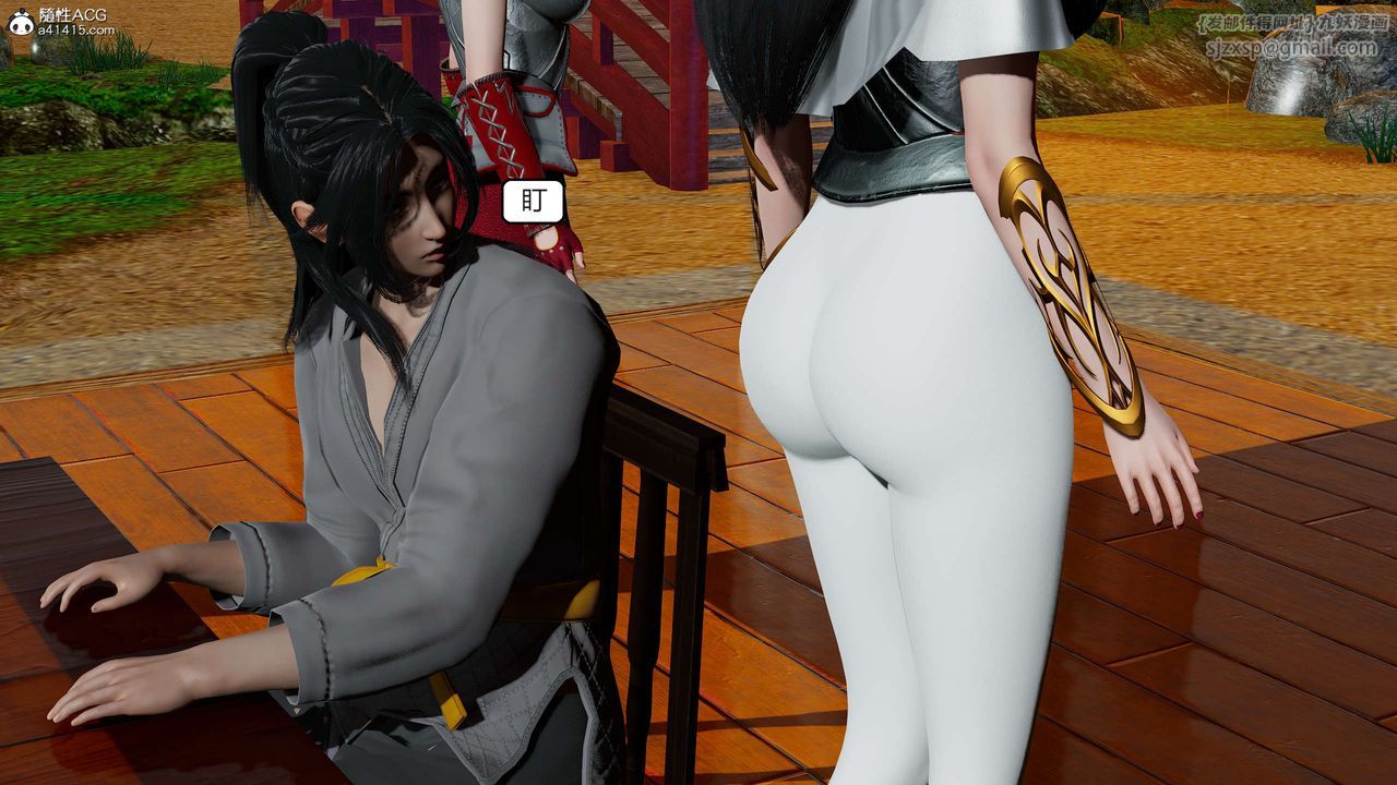 [3D]国漫世界第03话