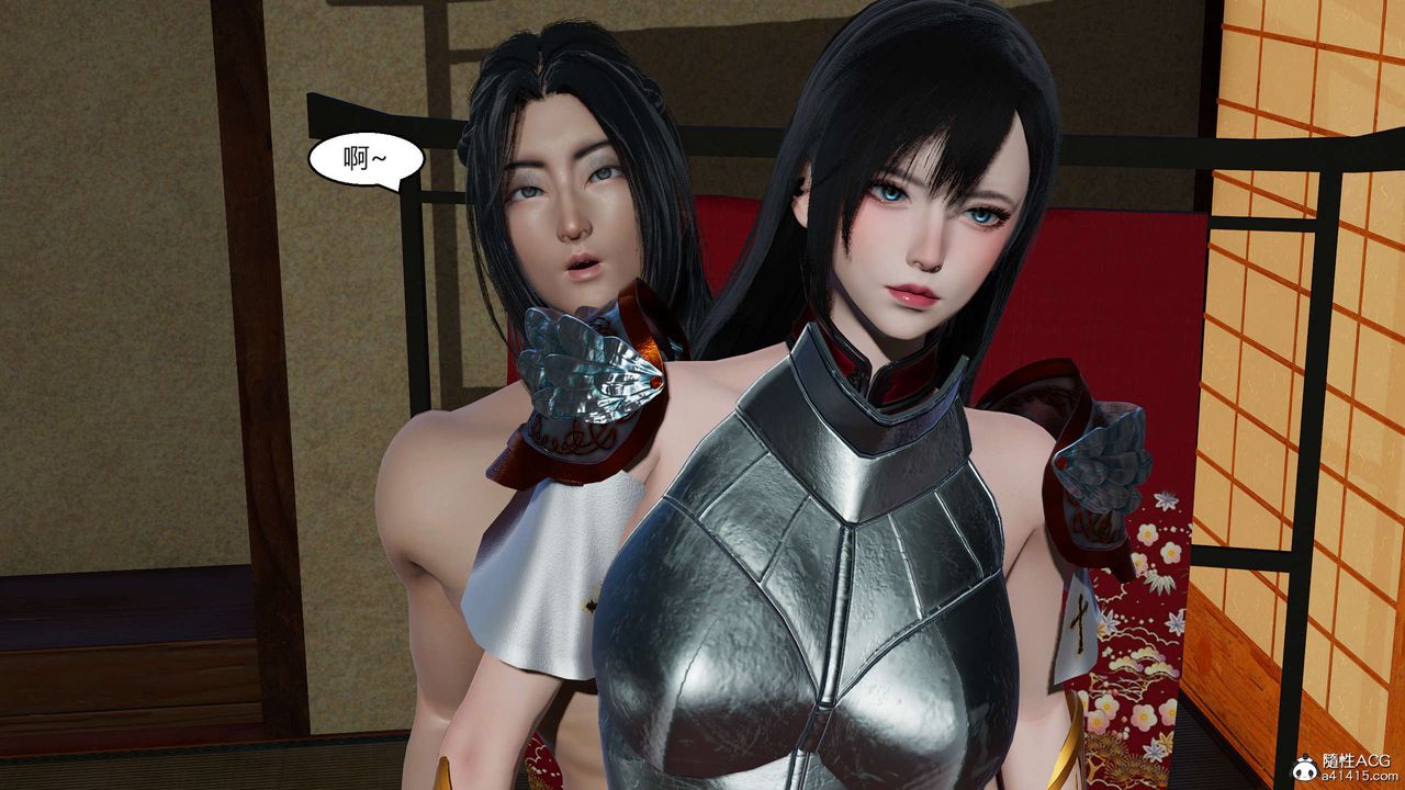 [3D]国漫世界第03话