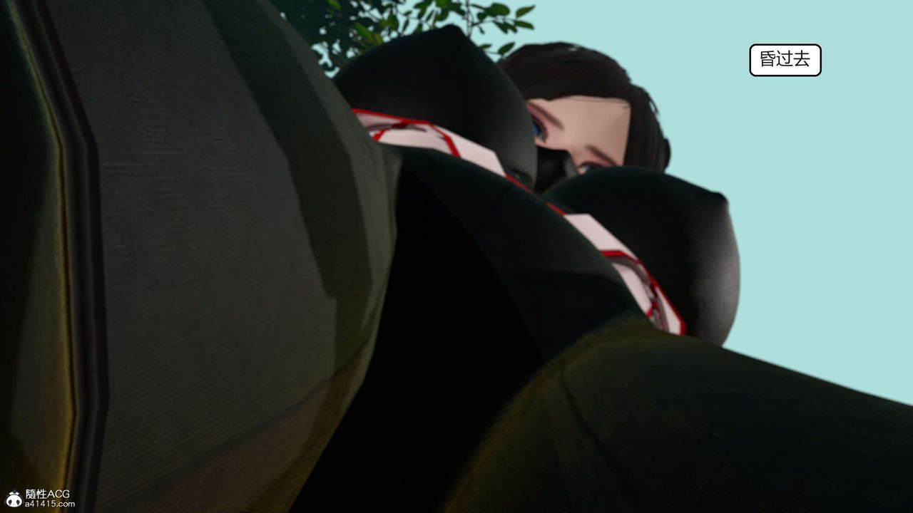 [3D]国漫世界第04话