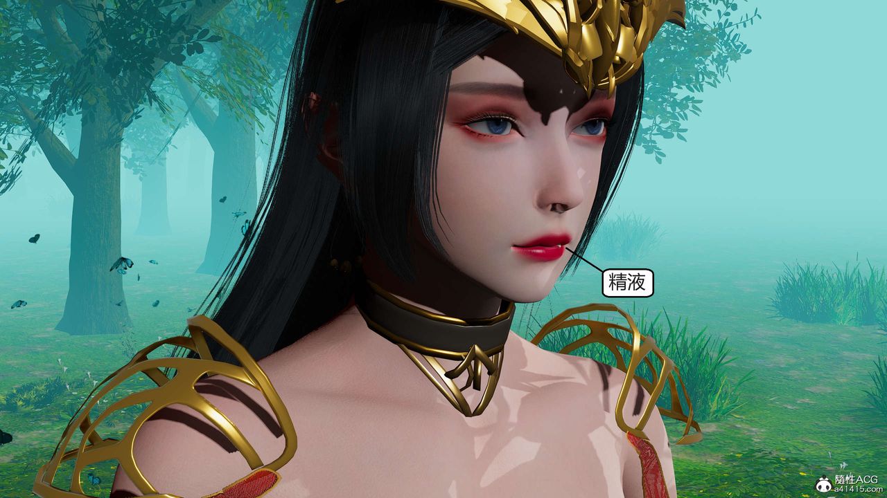 [3D]国漫世界第05话