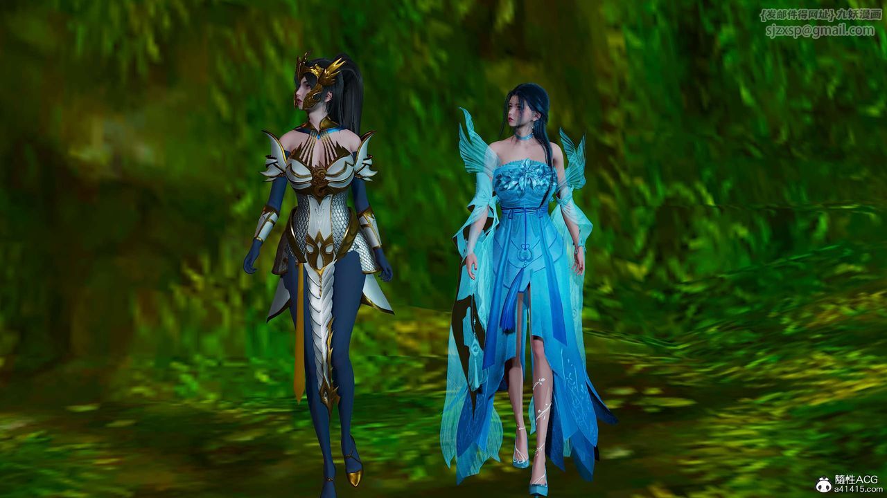 [3D]國漫世界第05話