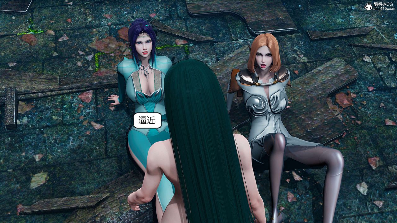 [3D]国漫世界第06话