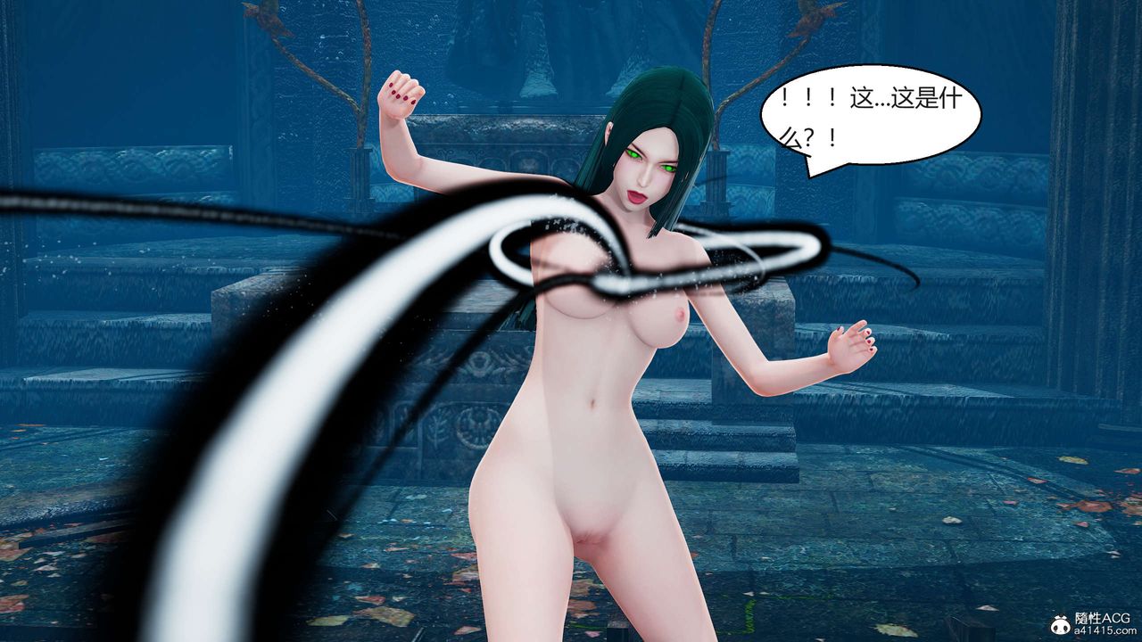 [3D]国漫世界第06话