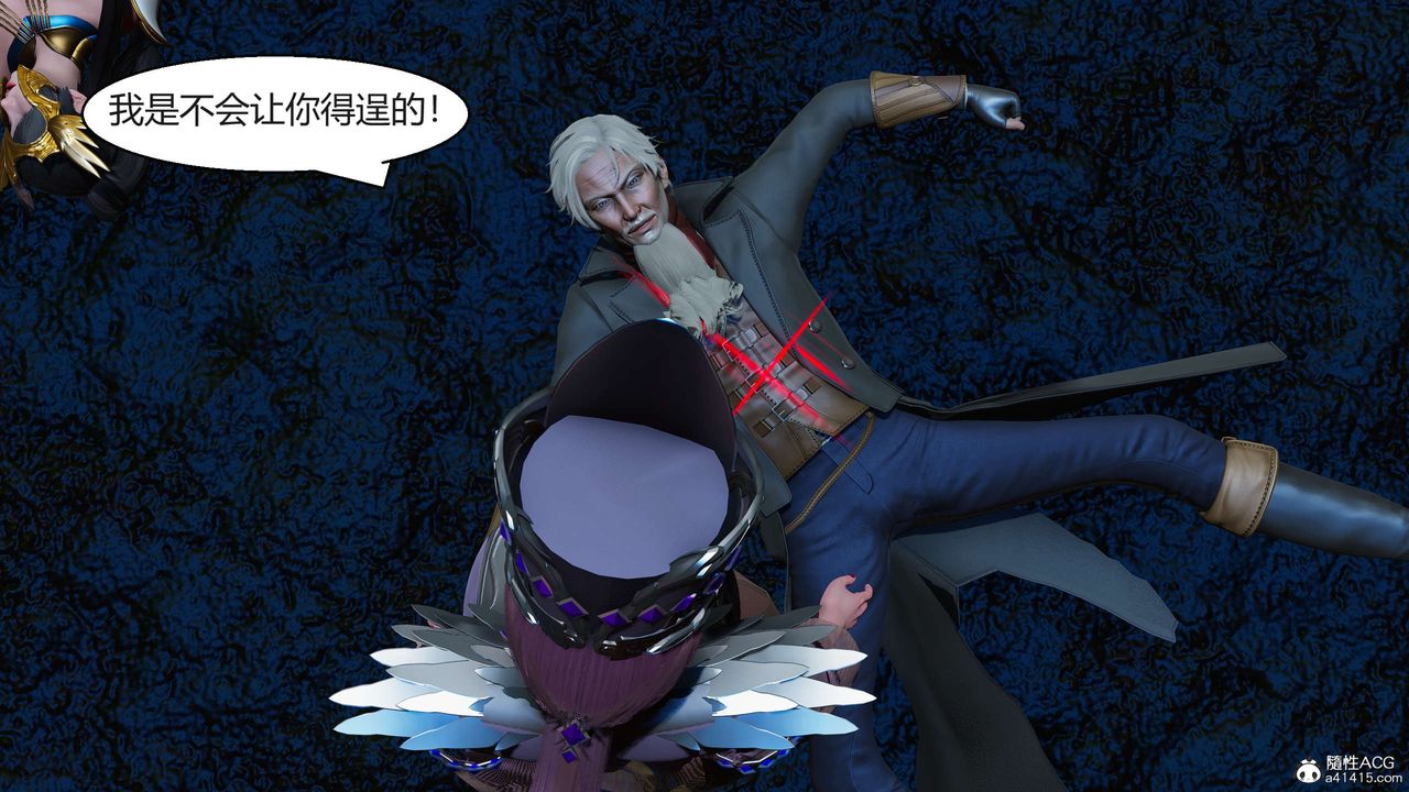 [3D]国漫世界第07话