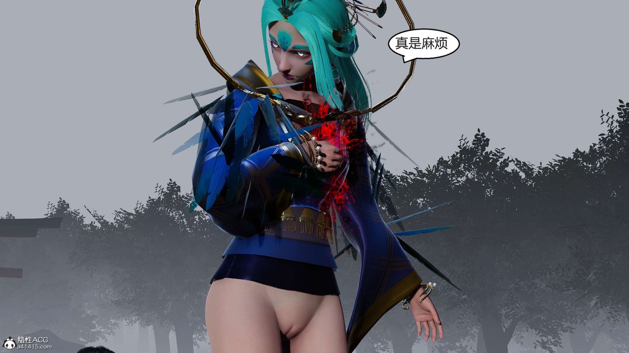 [3D]国漫世界第08话