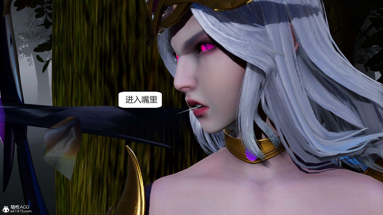 [3D]国漫世界第08话