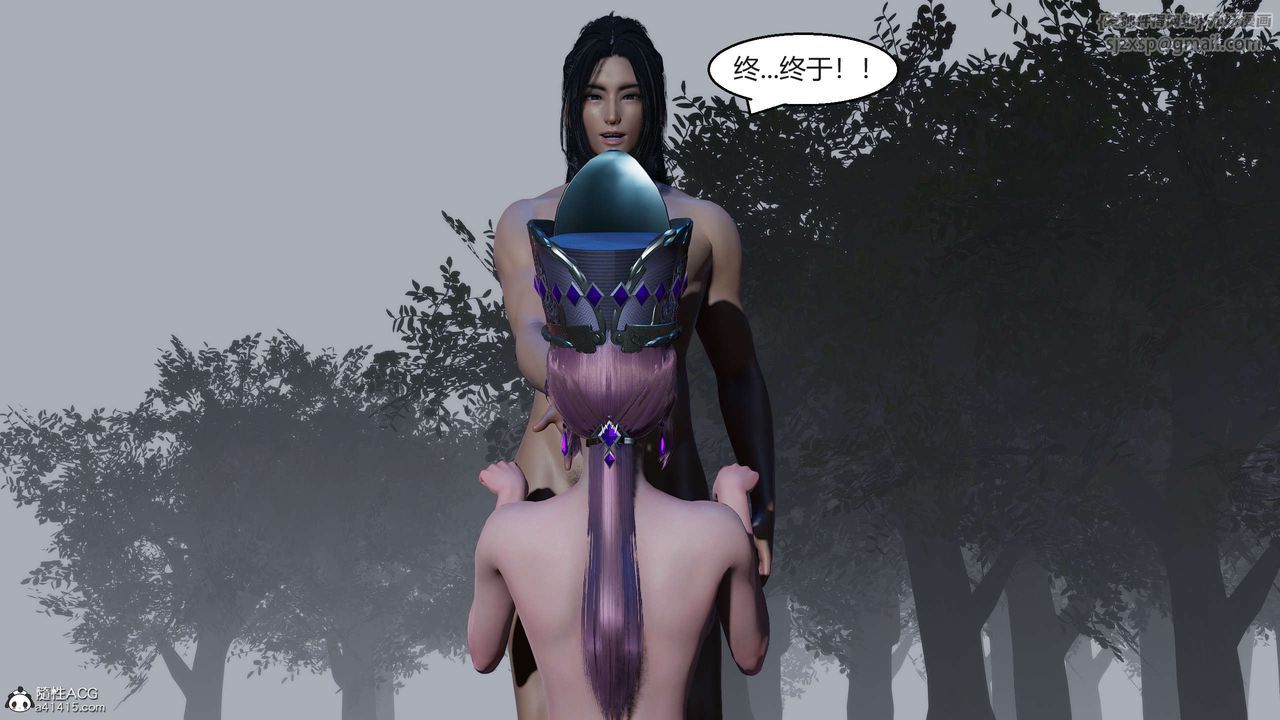 [3D]国漫世界第08话