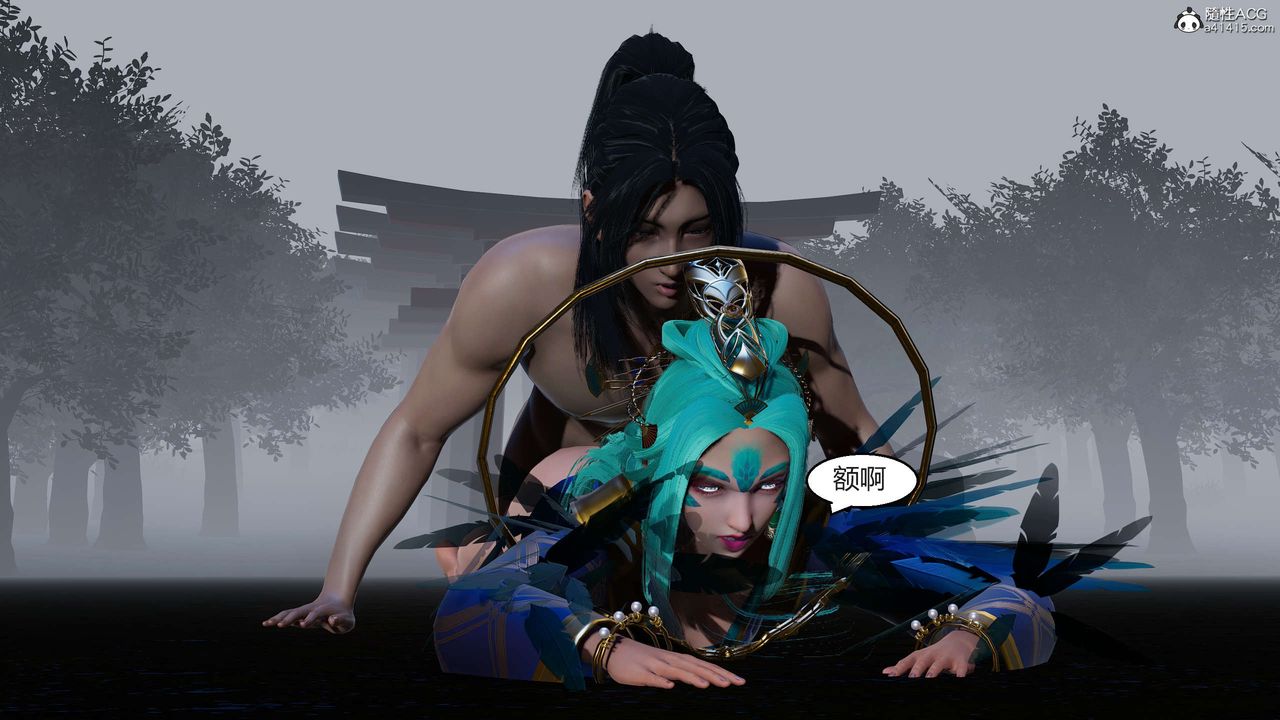 [3D]国漫世界第08话