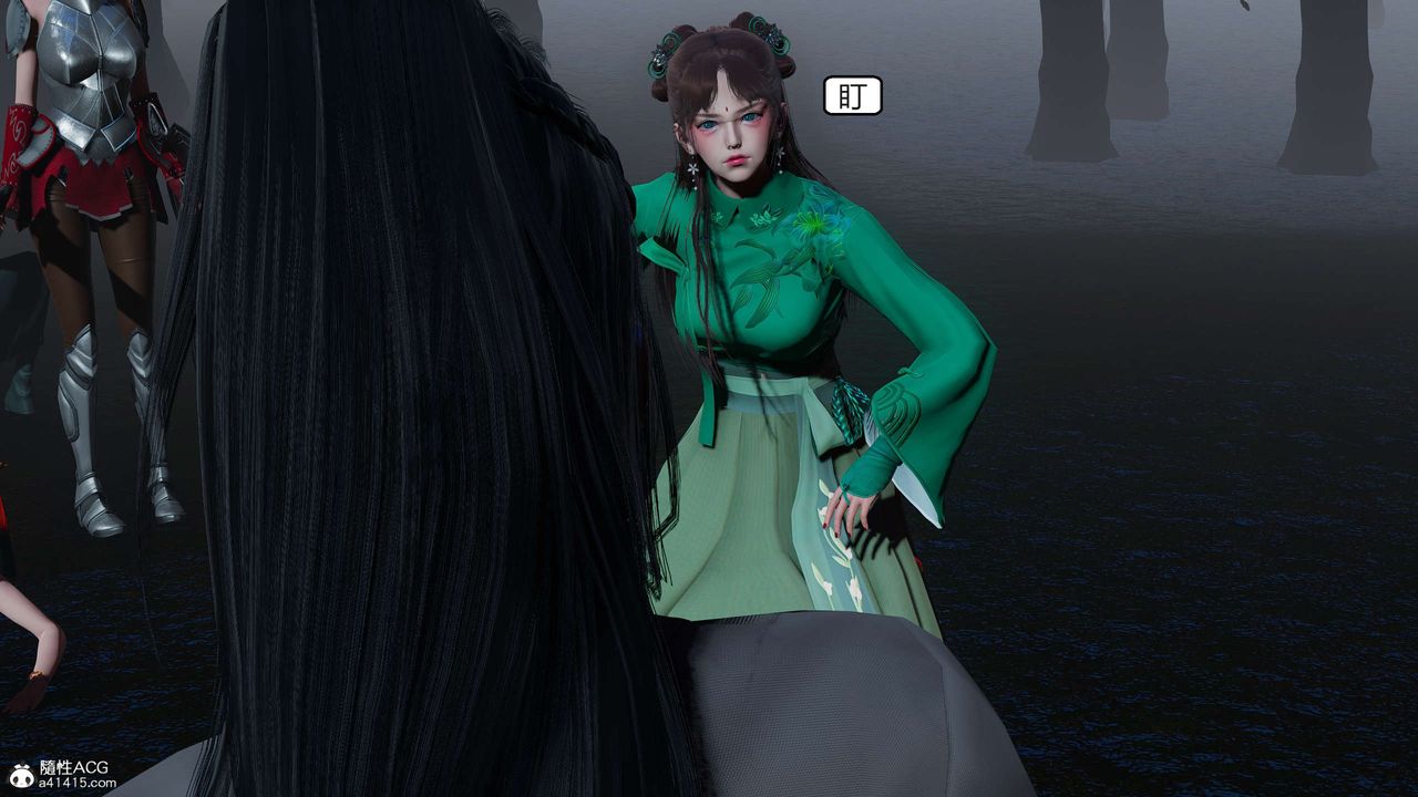 [3D]国漫世界第09话