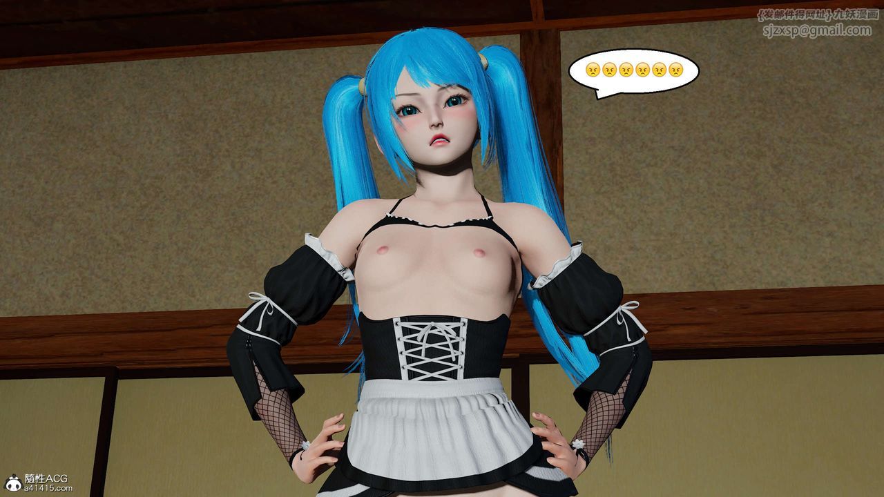 [3D]国漫世界第10话