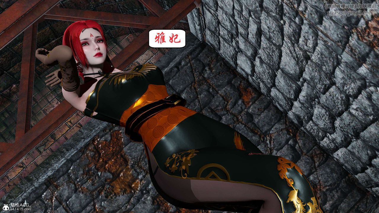 [3D]国漫世界第10话