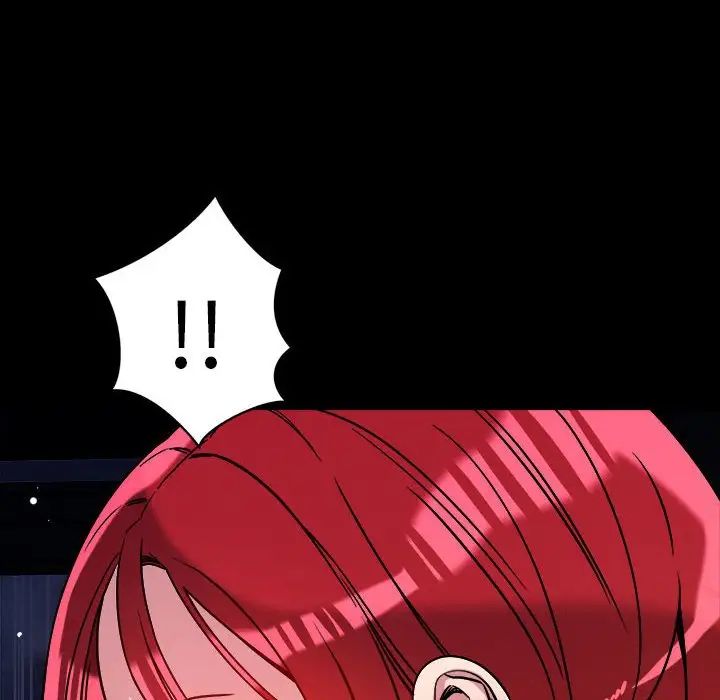 恋人未满第12話