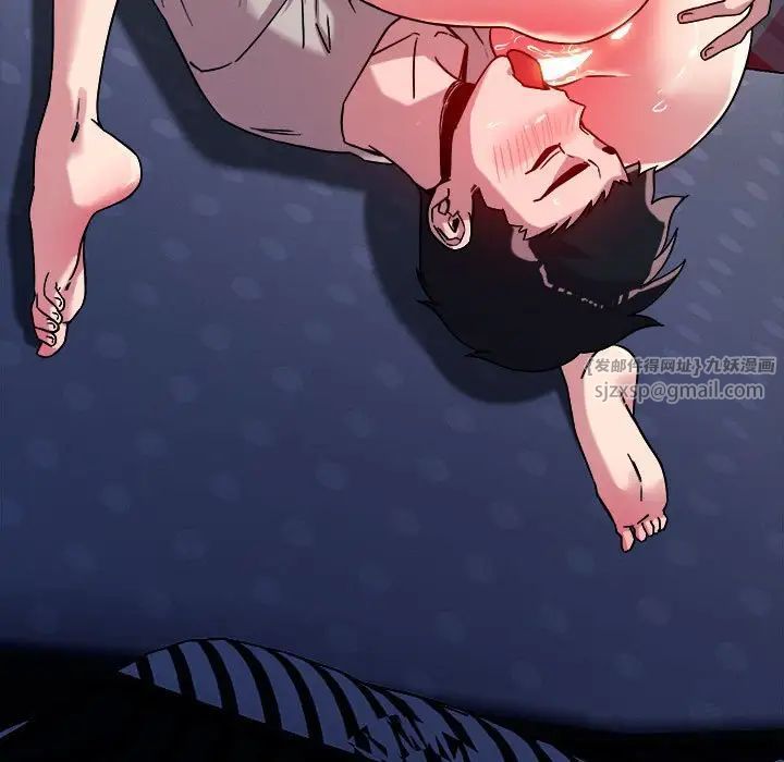 恋人未满第12話