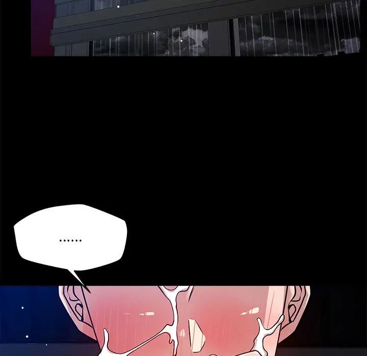 恋人未满第12話