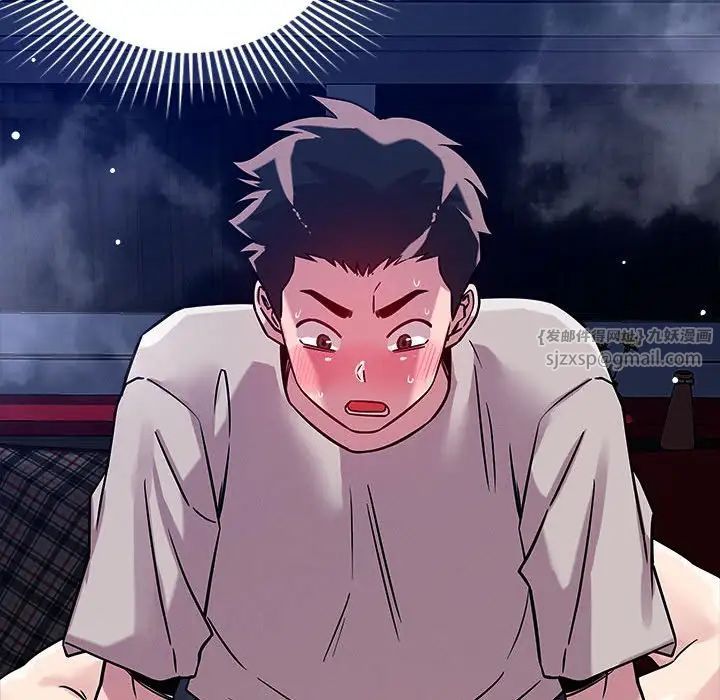 恋人未满第12話