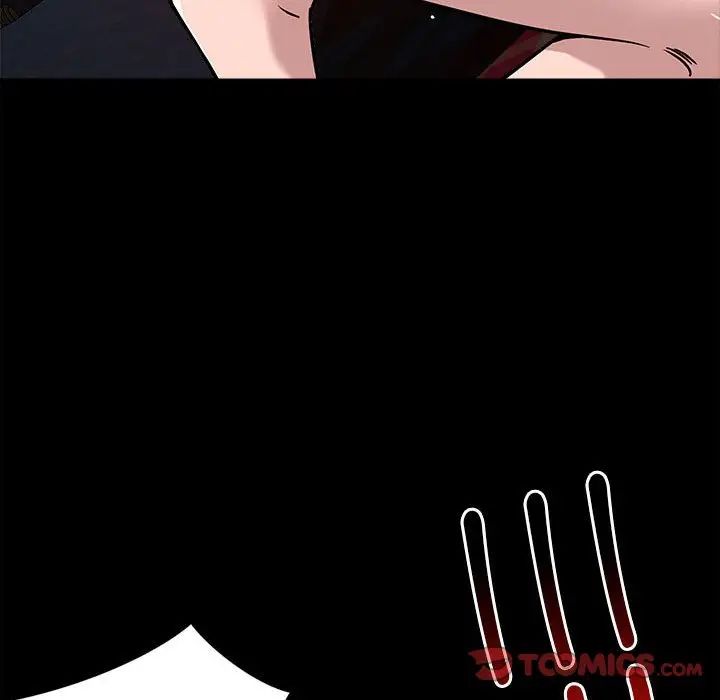 恋人未满第12話