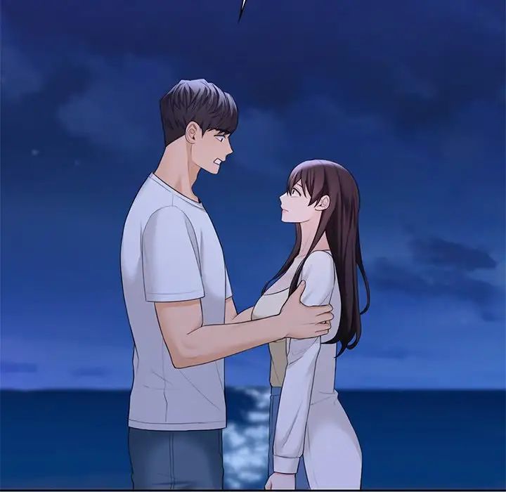 不当朋友当恋人第48話