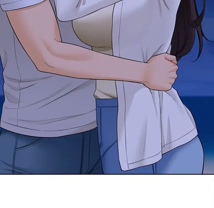 不当朋友当恋人第48話